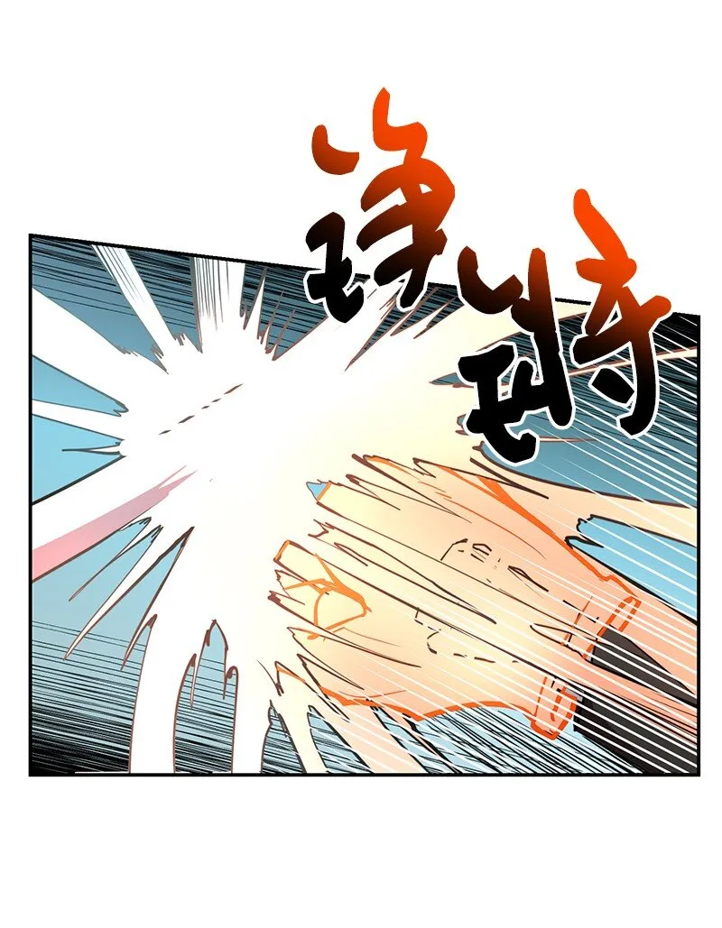 20 买命钱59