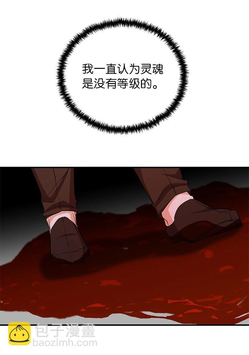 28 超越自己8