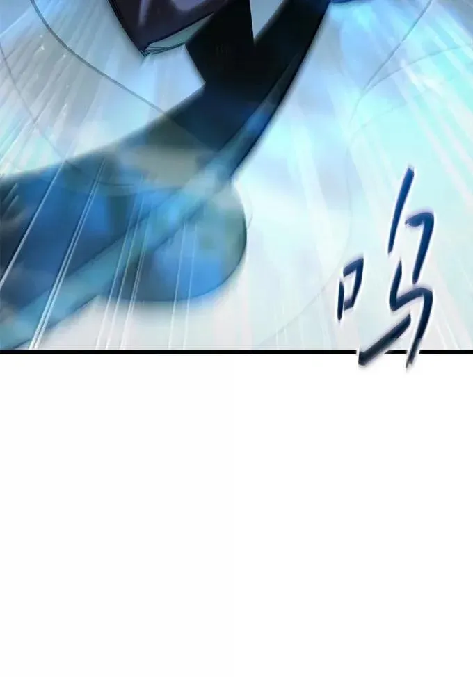 85 铠甲王以撒79