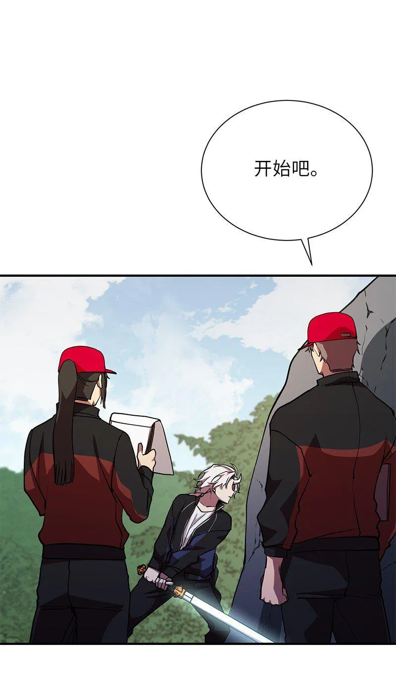 33 大展身手25
