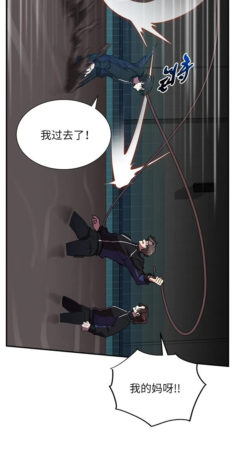 39 “葫芦娃救爷爷”30