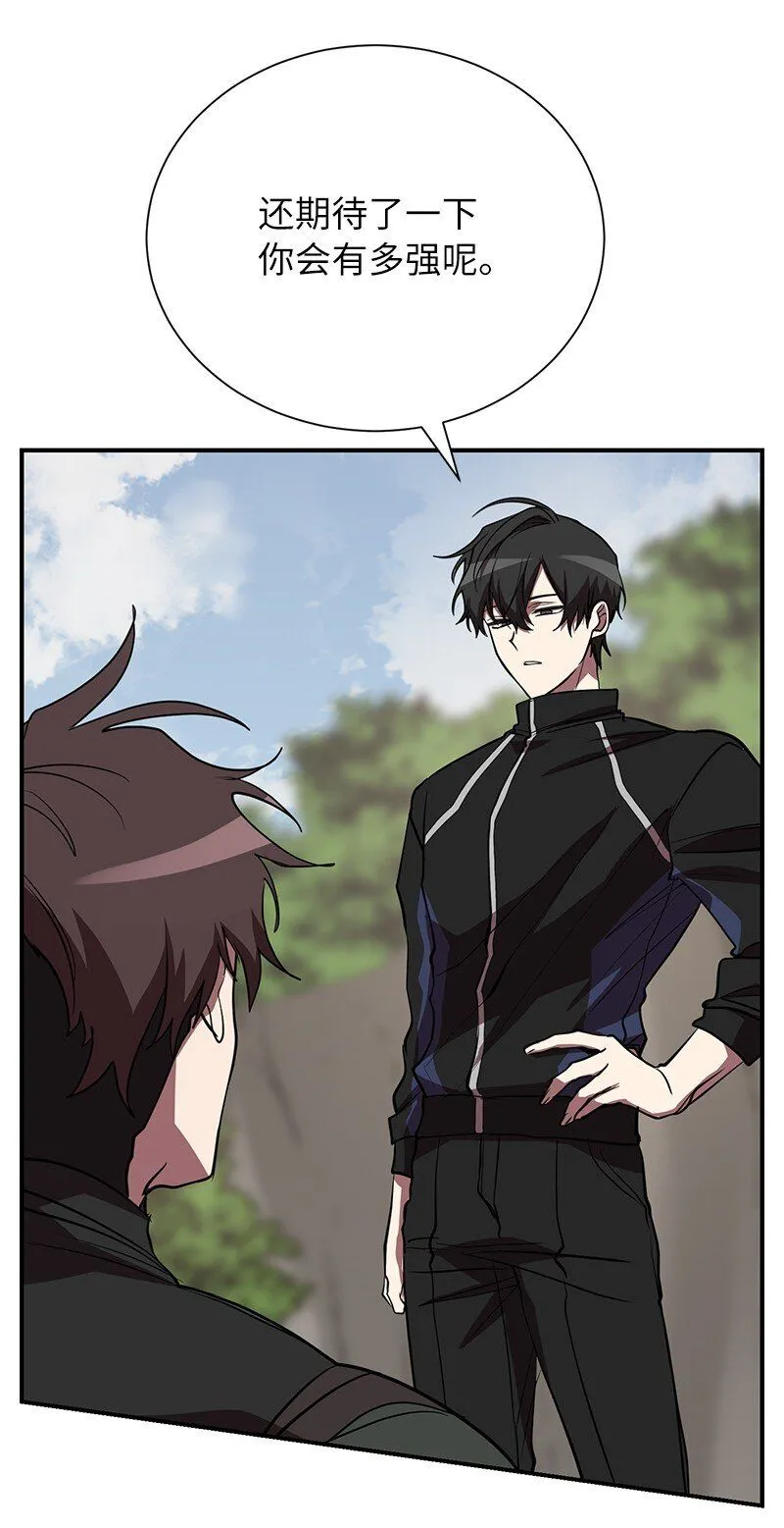 51 最后一关78