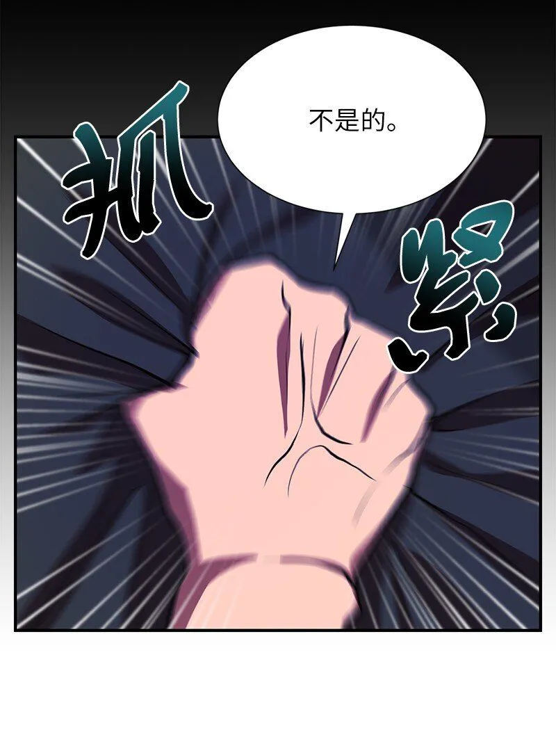 51 最后一关25