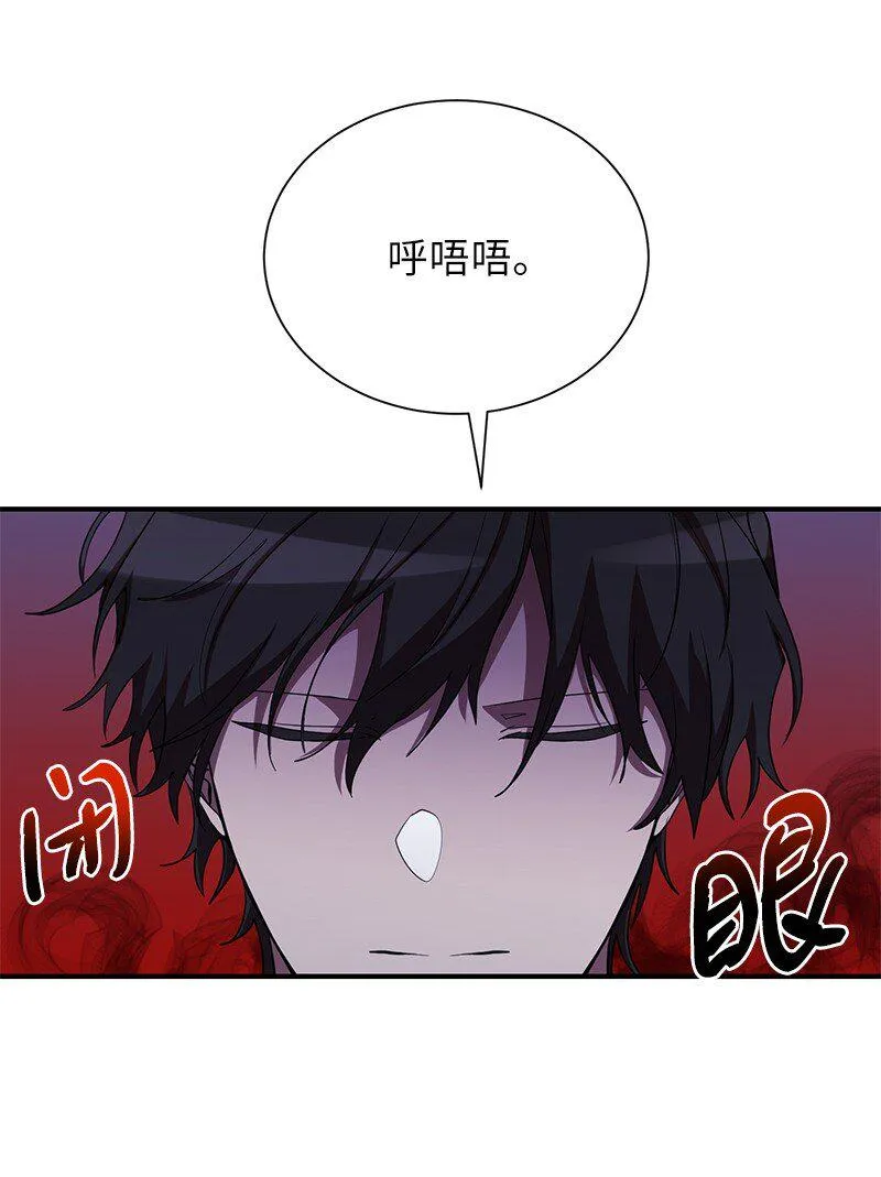 33 大展身手61