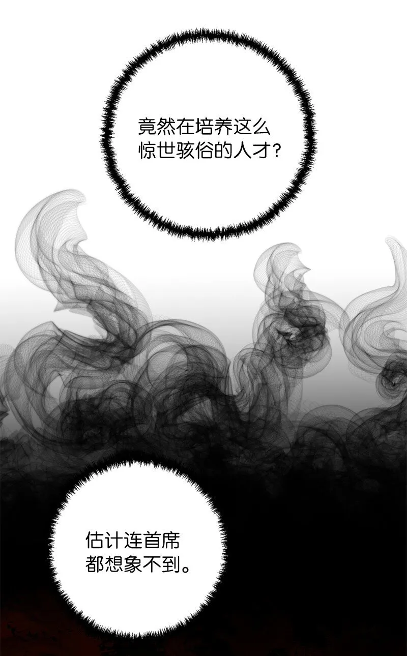 22 有恩必报90