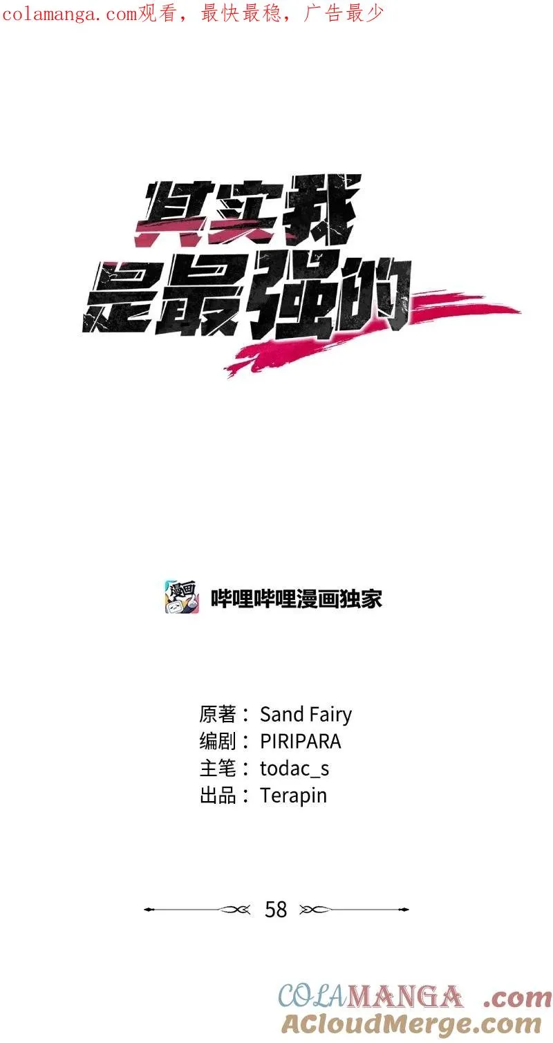 58 诗妍的爷爷0