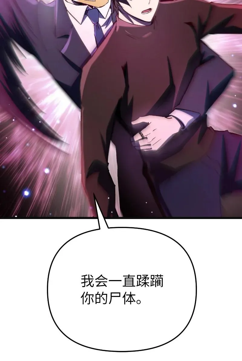 73 单打独斗25