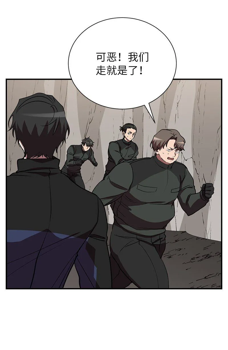 50 来一起玩吧50