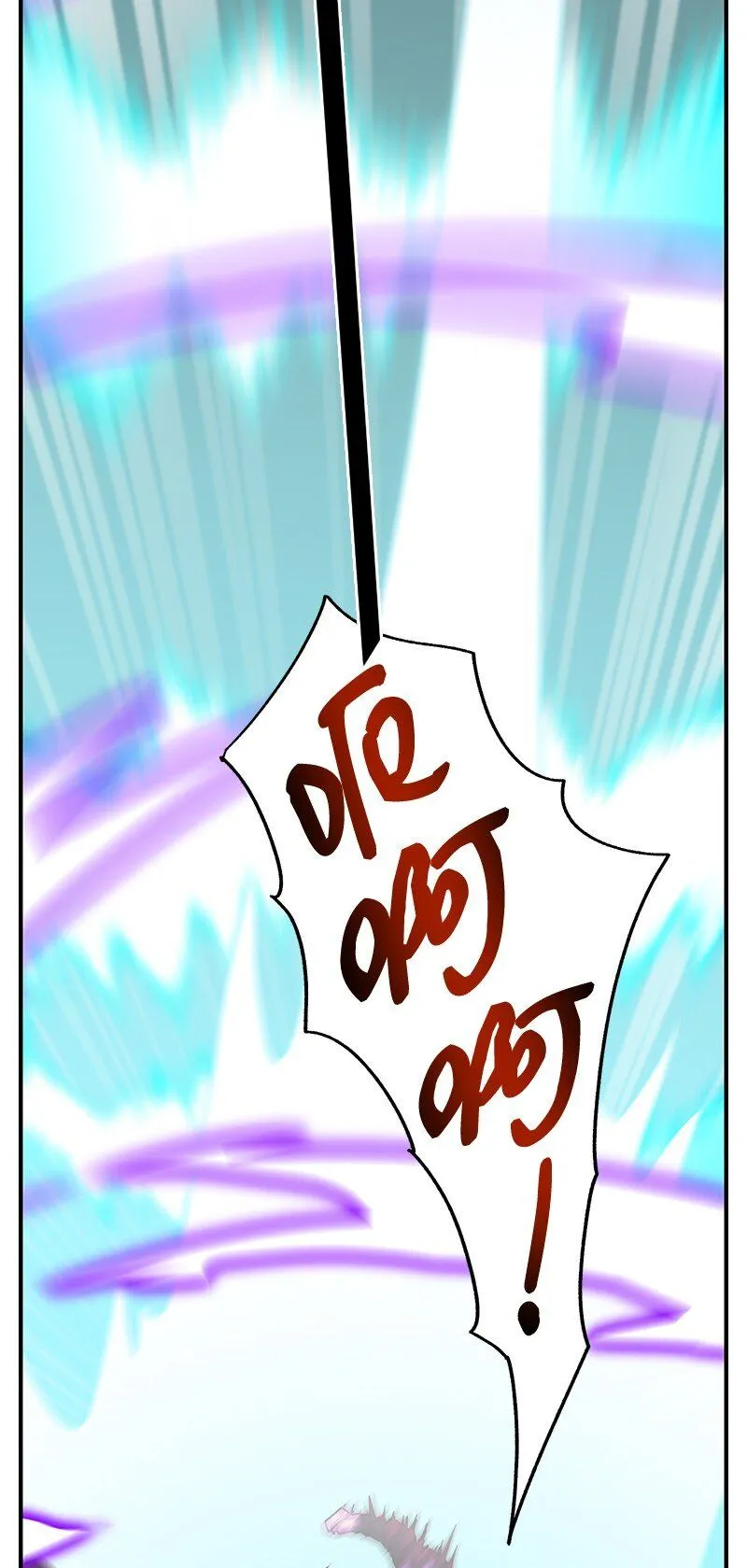51 最后一关32