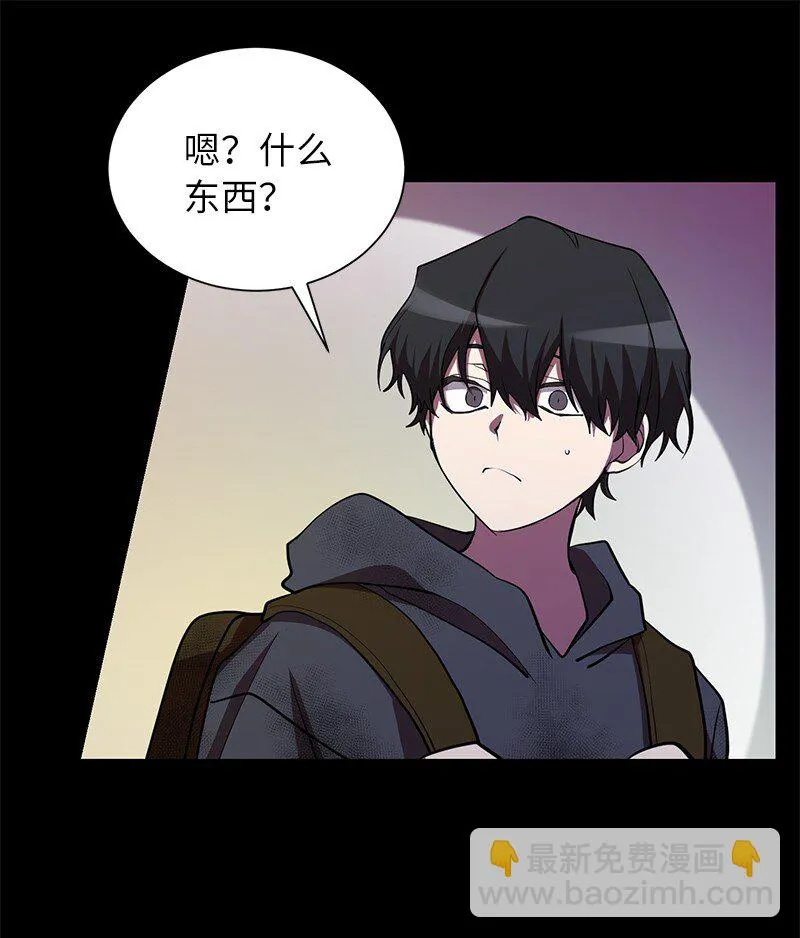 25 不幸的童年66