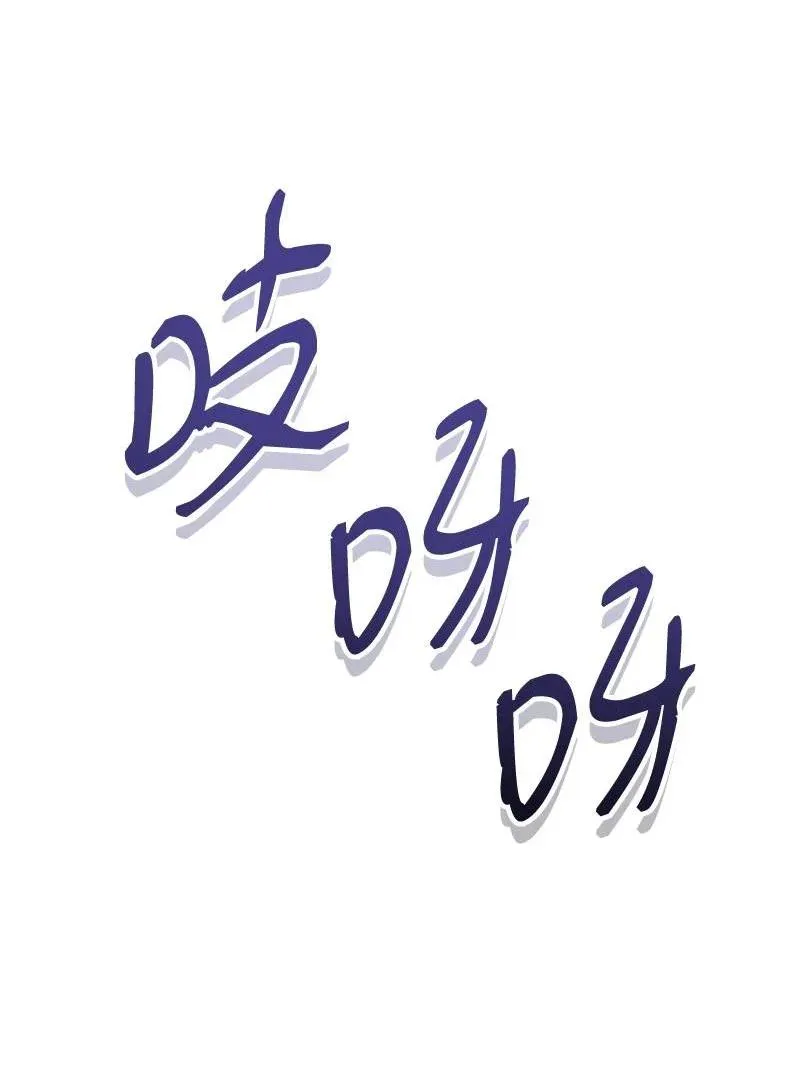 67 出国游学43