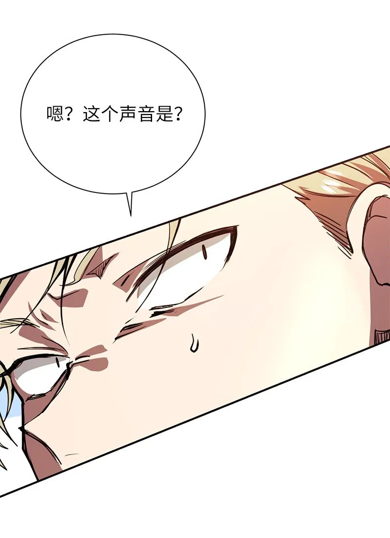 4 终极杀意33