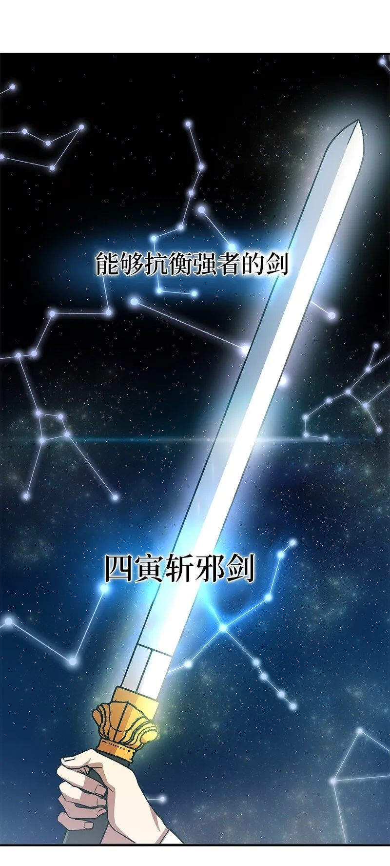 18 困兽犹斗31