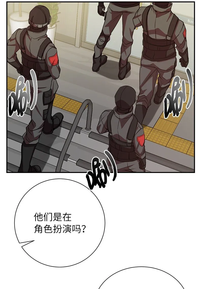 14 出乎意料55