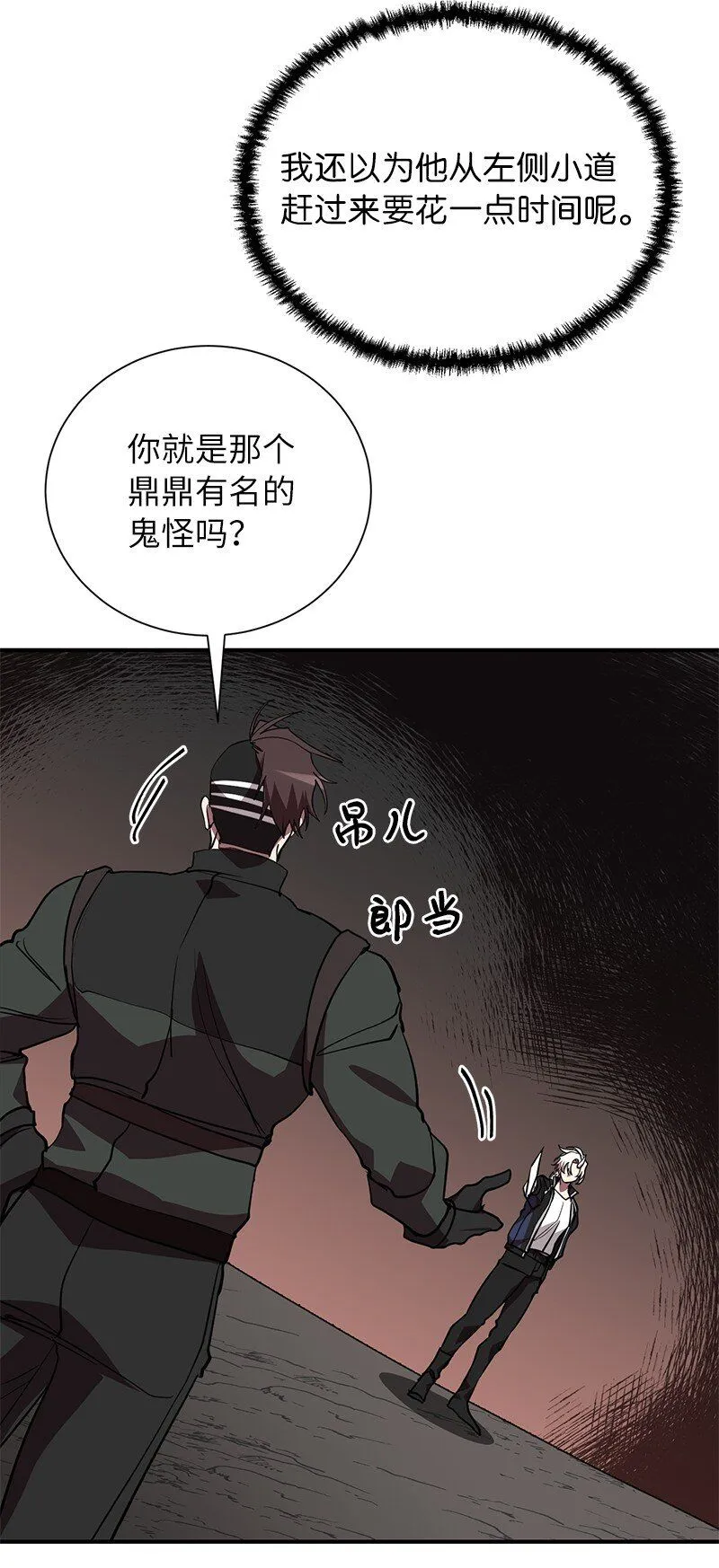 48 最有价值的人69