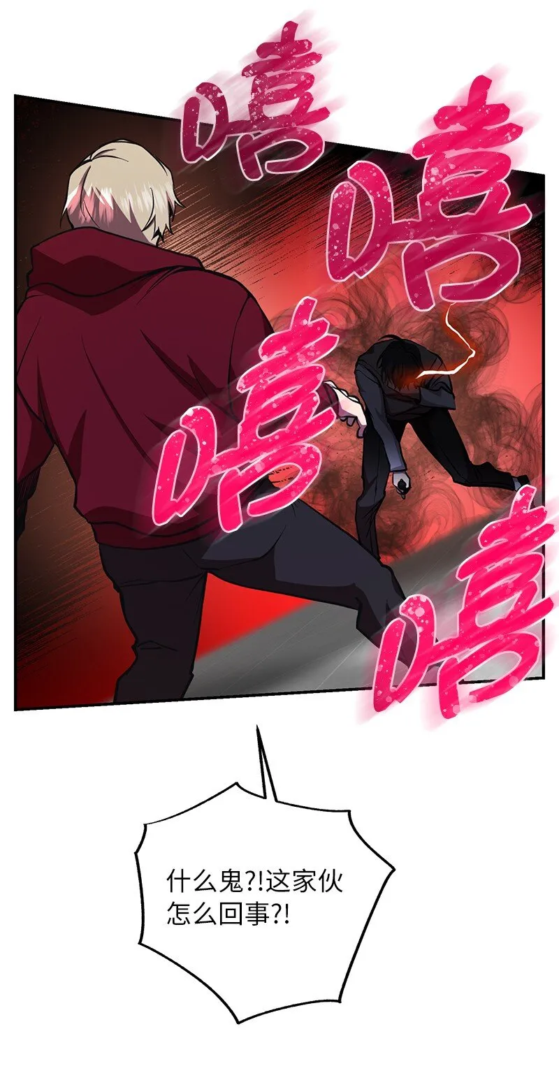 22 有恩必报78