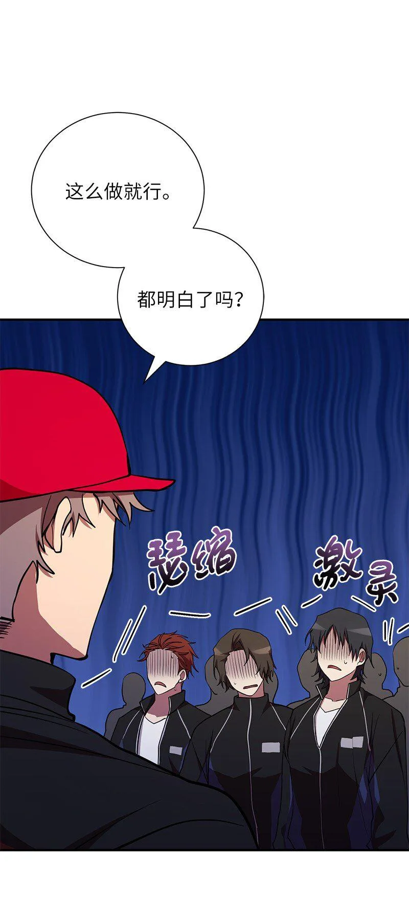 33 大展身手17
