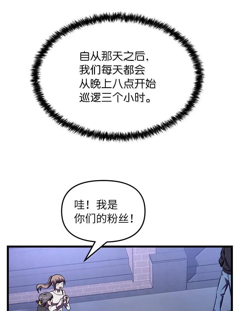 60 恐怖袭击1