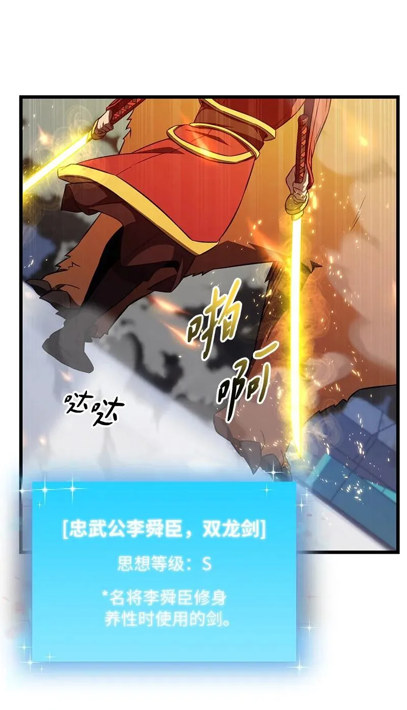 57 异常事件22