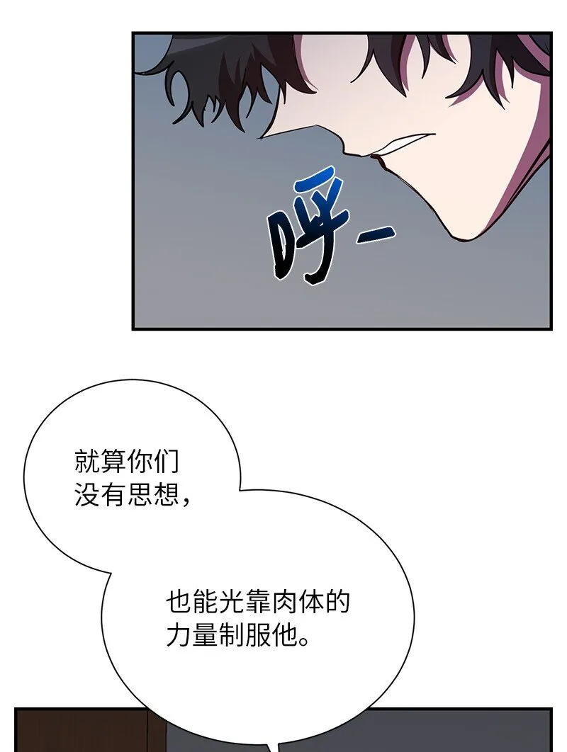 35 不公46