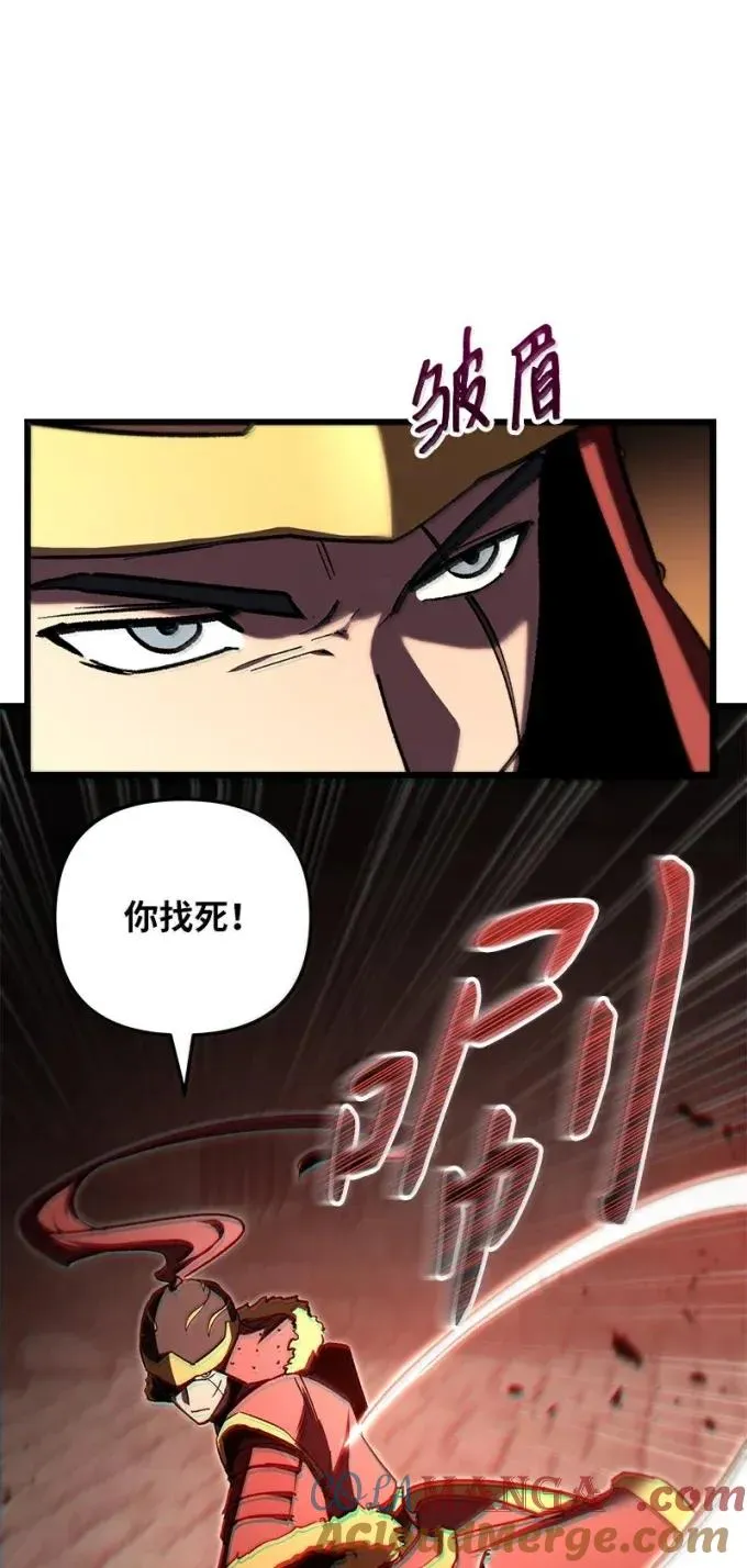 86 虫王沙螽60