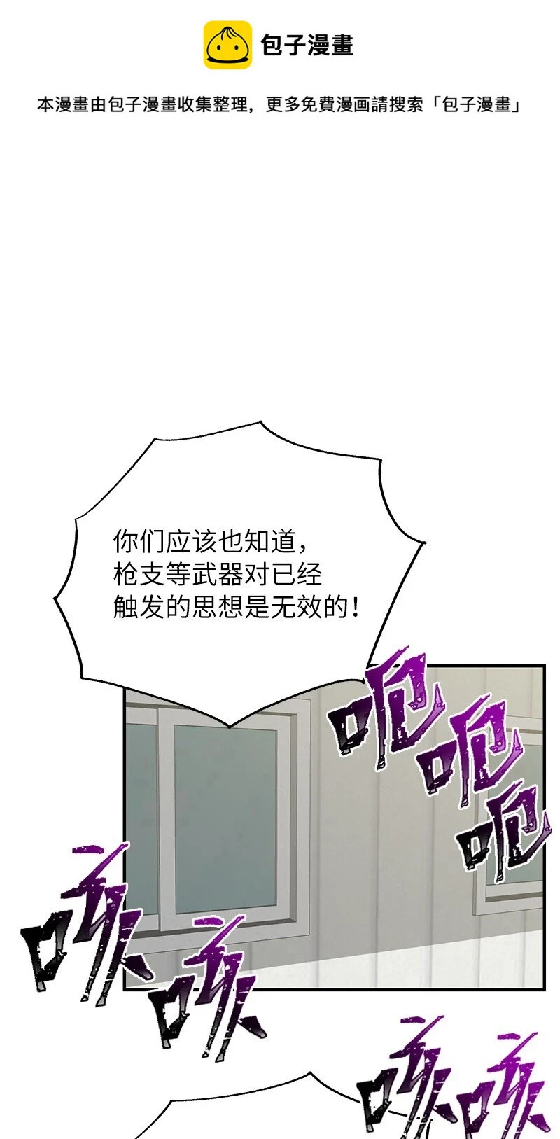 29 开始积极训练0