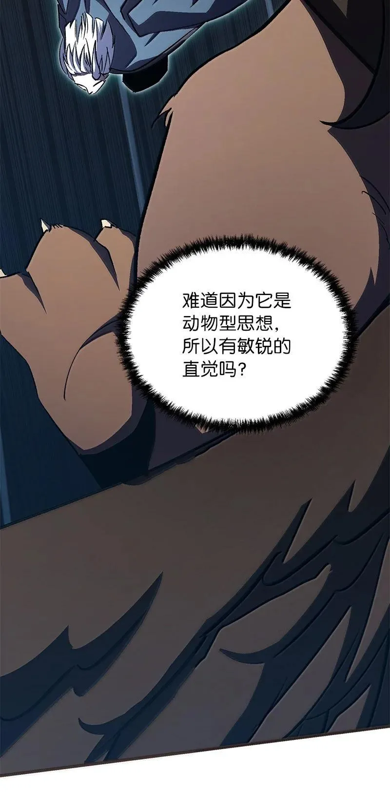 60 恐怖袭击82