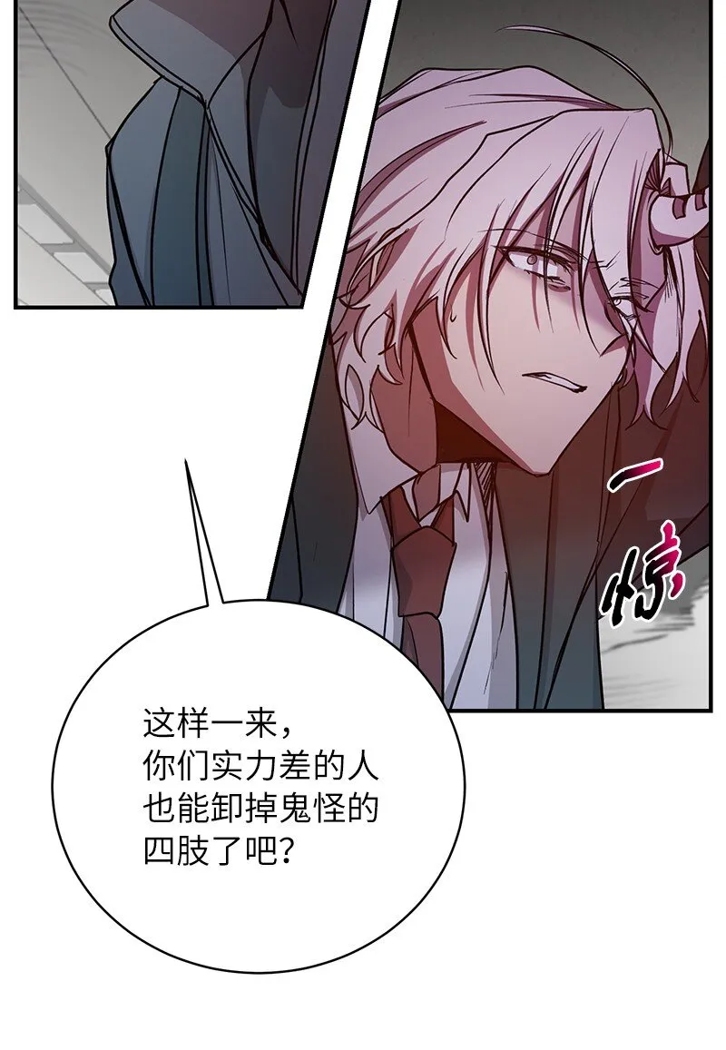 21 9个方法32