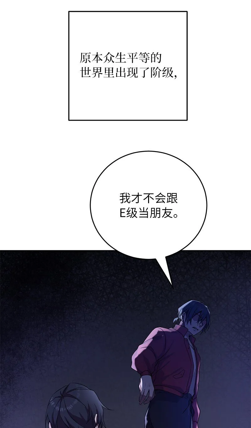 1 引进军事系统12
