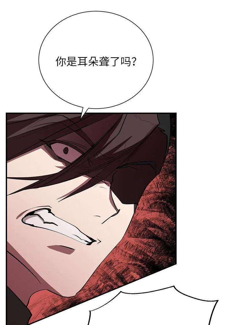 49 两面夹击34