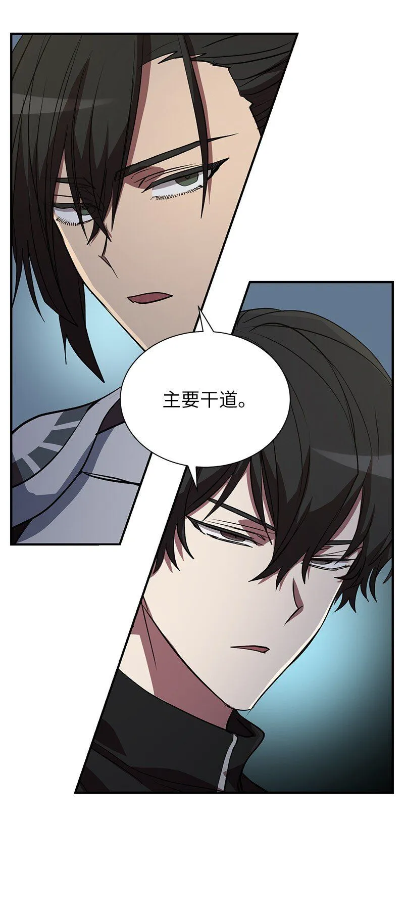 48 最有价值的人44