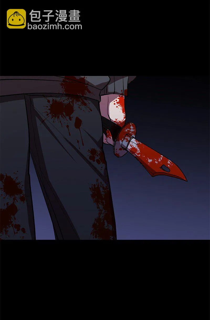26 成魔84
