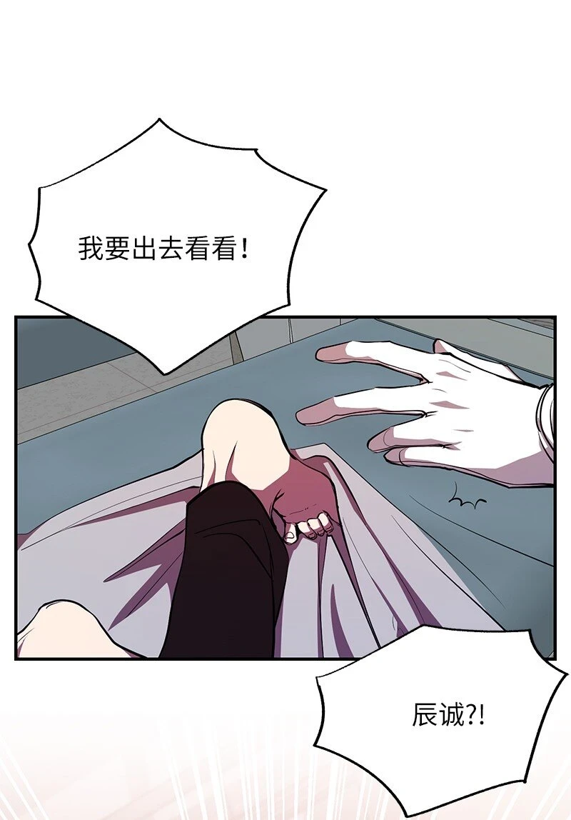 27 灵魂的优劣17