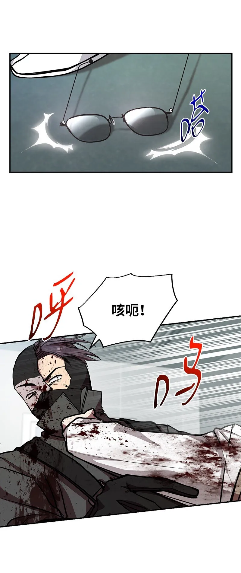 18 困兽犹斗4