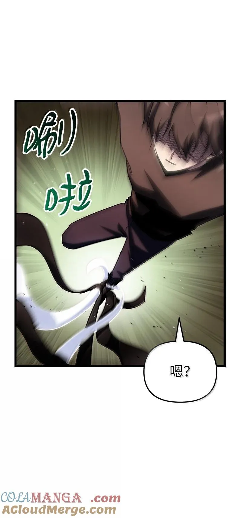 76 两败俱伤72