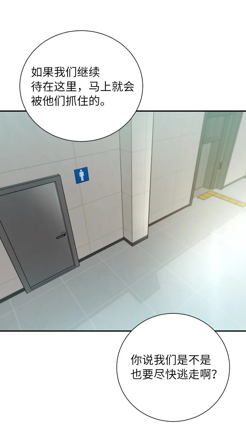 17 释放杀意13