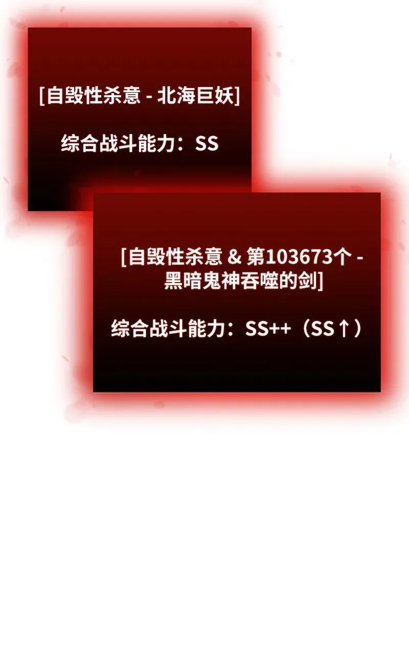 75 更强大的暴力7