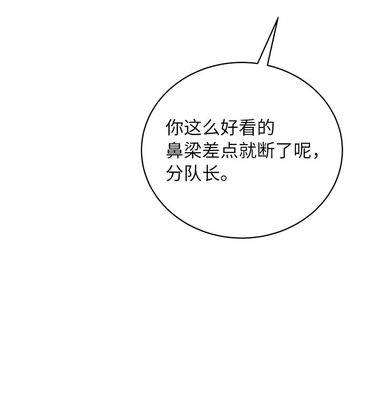 12 计划破灭21