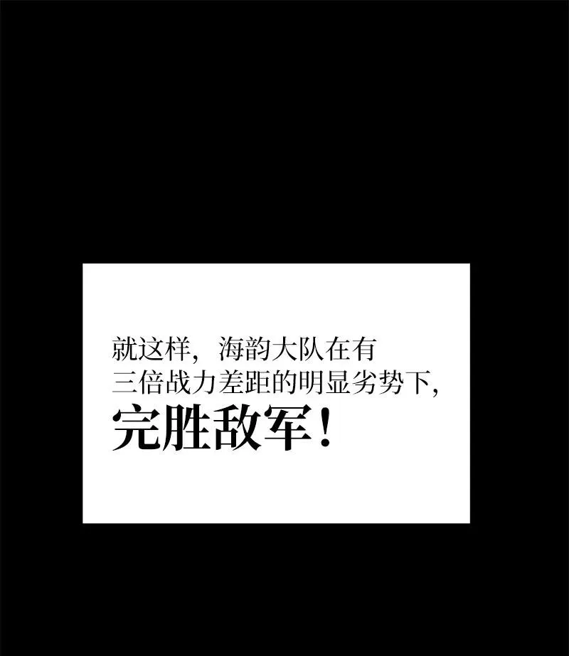 53 当局者迷13