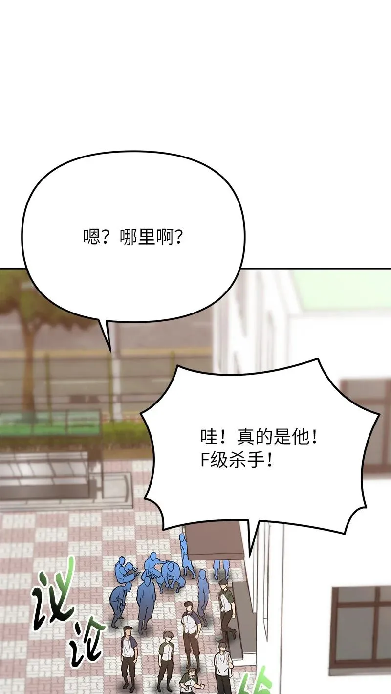 53 当局者迷43