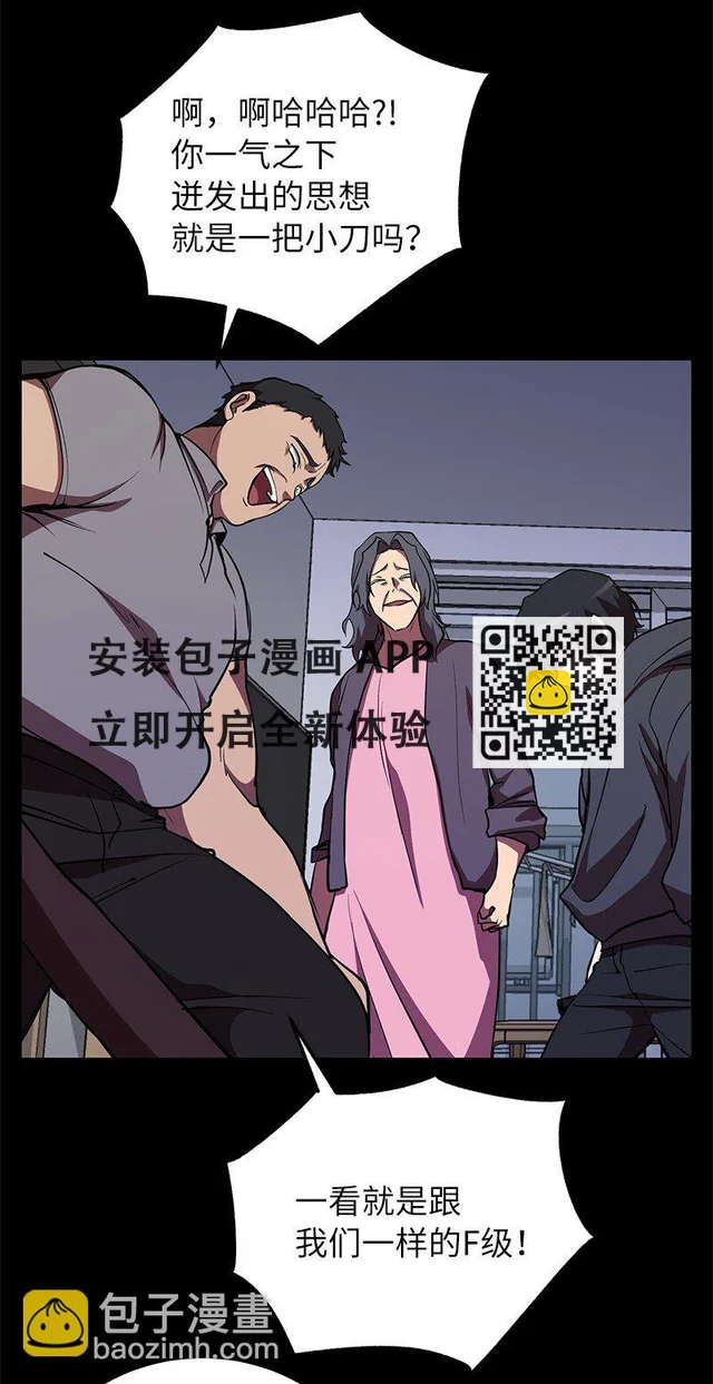 26 成魔69