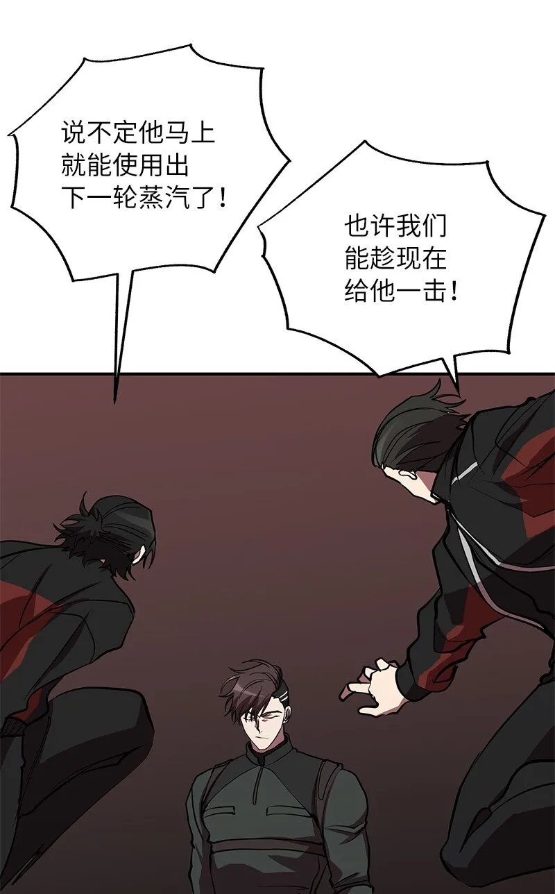 47 搁置的愤怒65