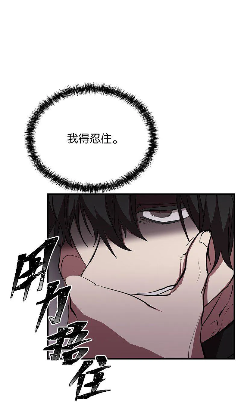 34 和老师们打赌76
