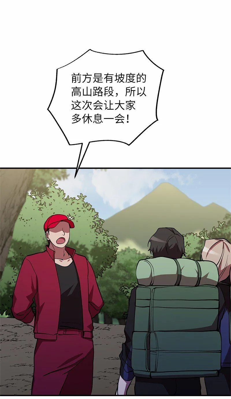 30 恶意找茬43