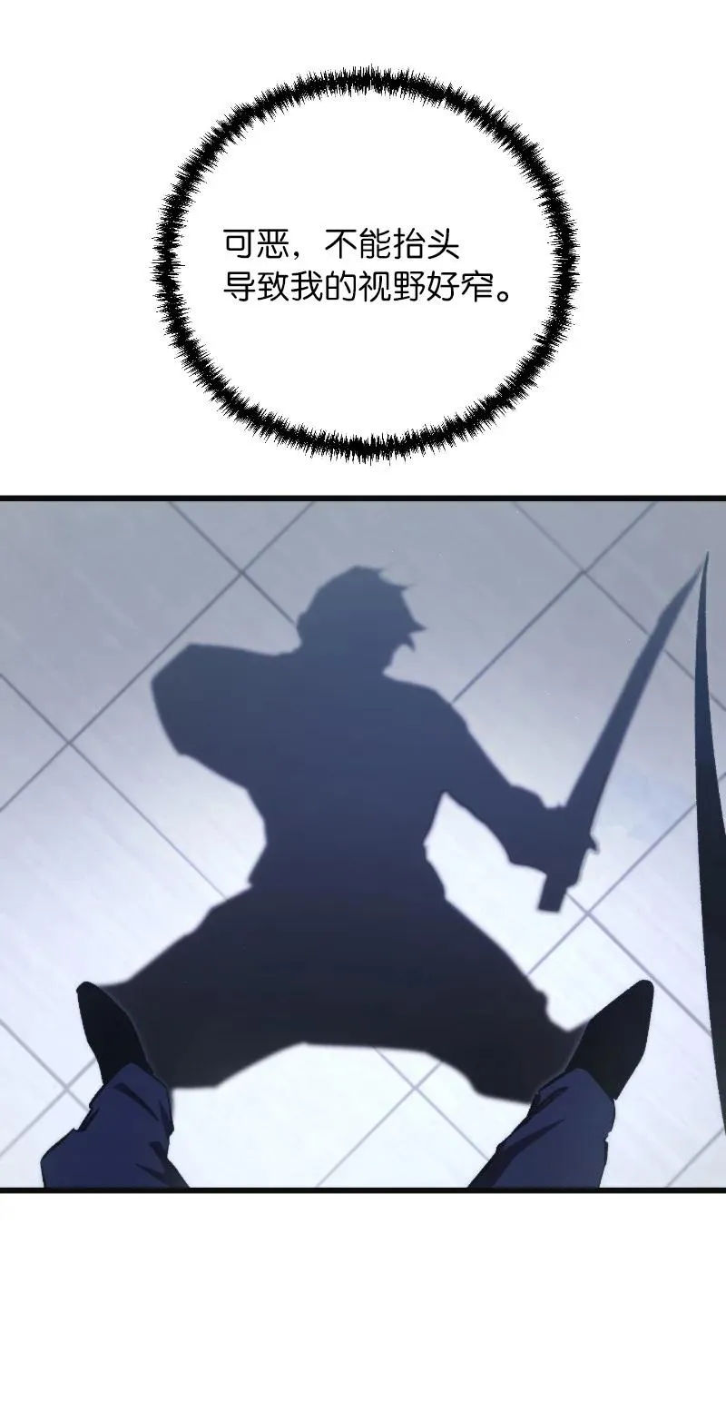 73 单打独斗19