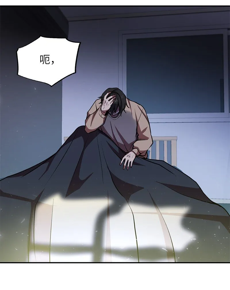 12 计划破灭80