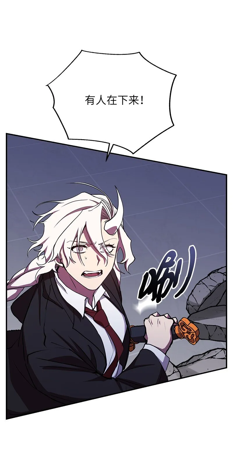24 失常的林辰诚65