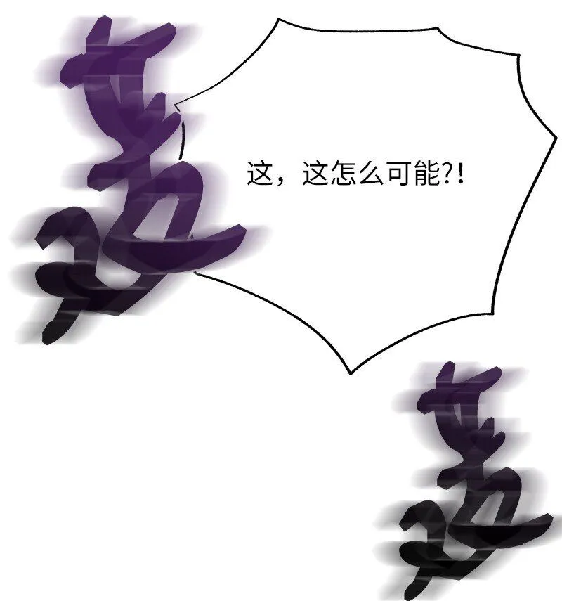 51 最后一关29