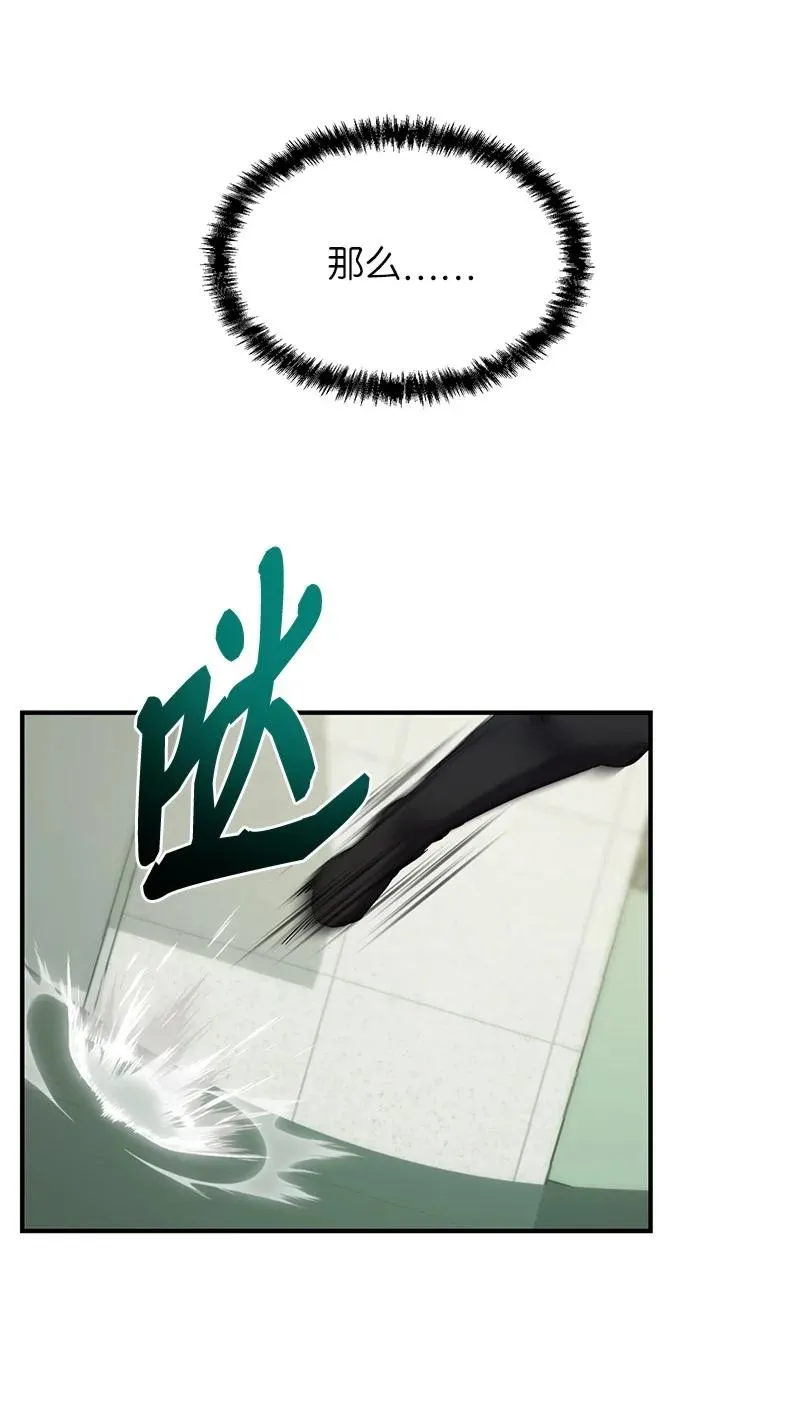 55 天台一战86