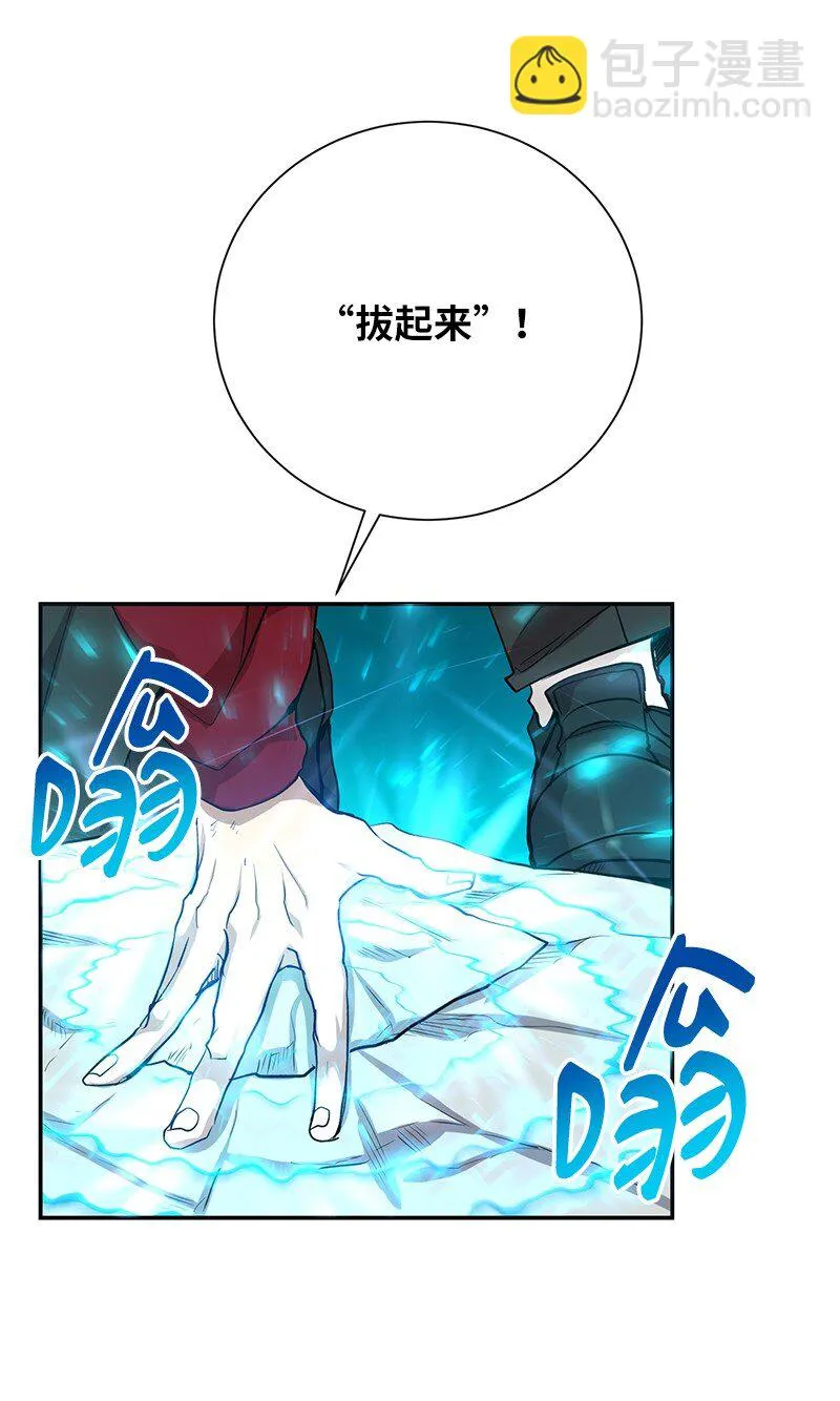 4 终极杀意21